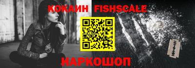 герыч Пыть-Ях