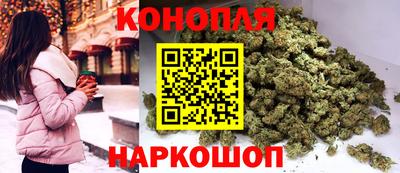 герыч Пыть-Ях