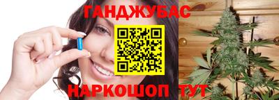 а пвп мука Пугачёв