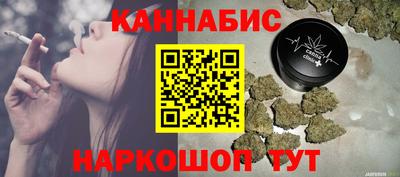герыч Пыть-Ях