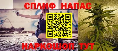 а пвп мука Пугачёв