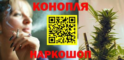 меф Пушкино