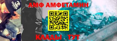 а пвп мука Пугачёв