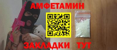 а пвп мука Пугачёв