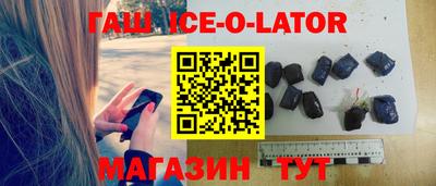 меф Пушкино
