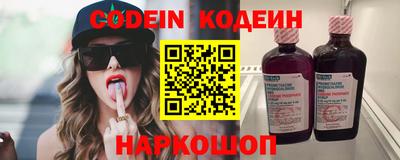 герыч Пыть-Ях