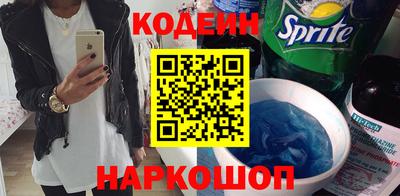 герыч Пыть-Ях